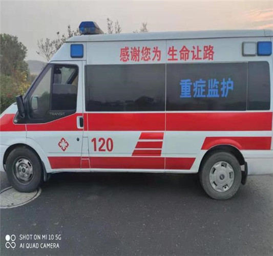 西畴救护车出租服务案例3